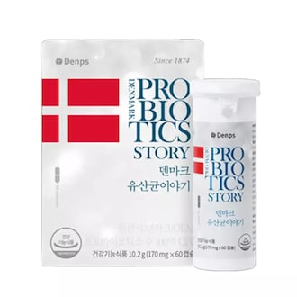 덴프스 덴마크 유산균 이야기 170mg 60캡슐